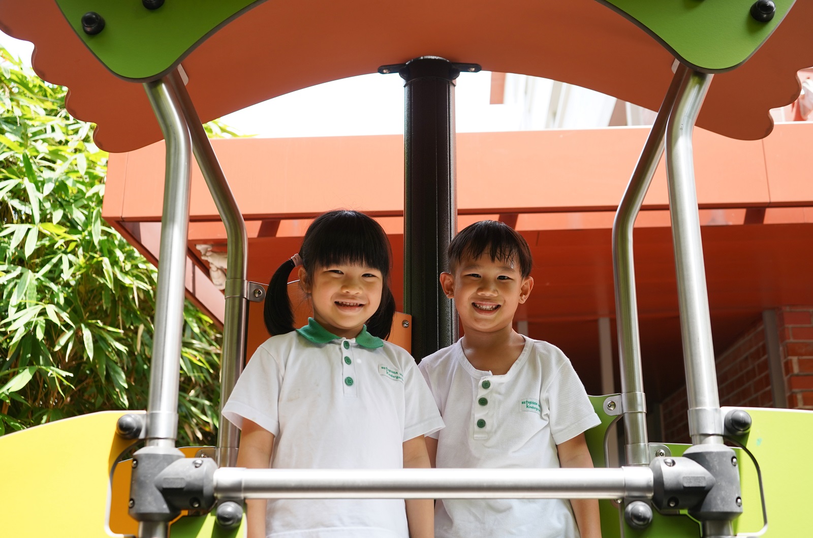 Bethesda (Ang Mo Kio) Kindergarten